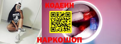 тгк Малгобек