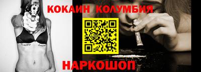 тгк Малгобек