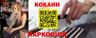герыч Малоярославец