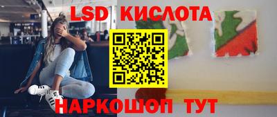 герыч Малоярославец