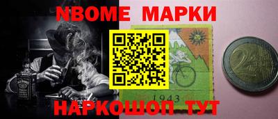 тгк Малгобек
