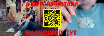 тгк Малгобек
