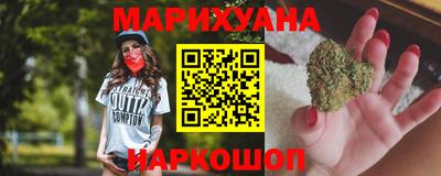герыч Малоярославец