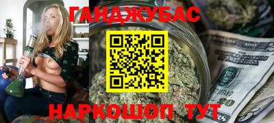 герыч Малоярославец