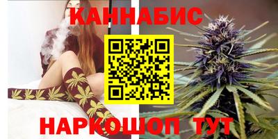 spice Мариинск