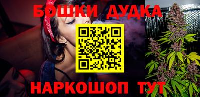 тгк Малгобек