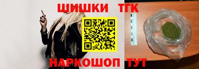 герыч Малоярославец