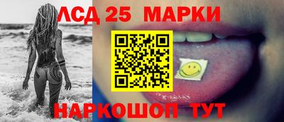 тгк Малгобек