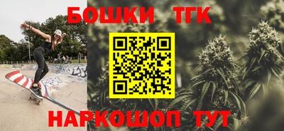герыч Малоярославец