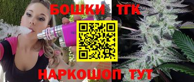 герыч Малоярославец