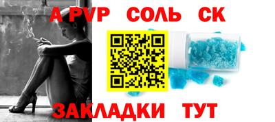 тгк Малгобек
