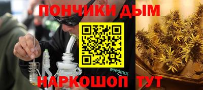 тгк Малгобек