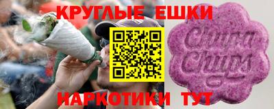 герыч Малоярославец