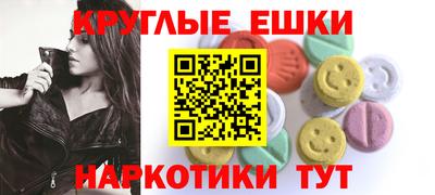 герыч Малоярославец