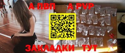 тгк Малгобек