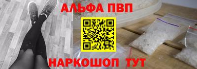 тгк Малгобек