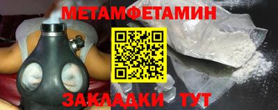 тгк Малгобек