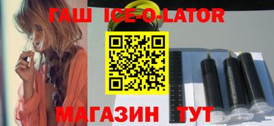 герыч Малоярославец