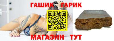 spice Мариинск
