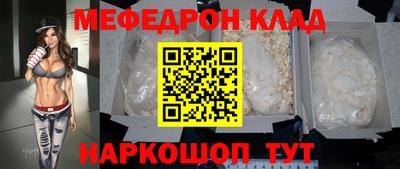 герыч Малоярославец