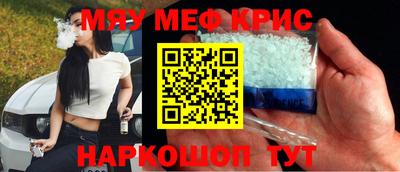 герыч Малоярославец