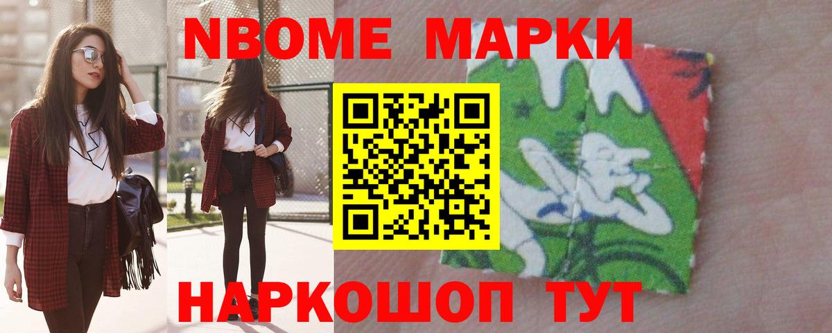 Воткинск  Лсд 25 экстази  Вход с VPN  ЛСД экстази кислота  LSD-25 экстази ecstasy 